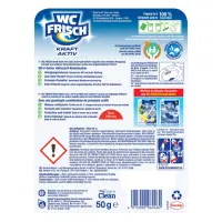 WC-Frisch Kraft Aktiv Hawaii 50 g