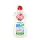 Pril Sensitiv Aloe Vera 450ml